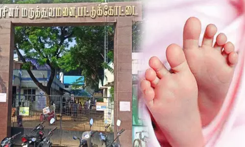 அரசு மருத்துவமனையில் பிரசவத்திற்கு சேர்க்கப்பட்ட தாயும் குழந்தையும் சாவு - கணவர் போலீசில் புகார் அரசு மருத்துவமனையில் பிரசவத்திற்கு சேர்க்கப்பட்ட தாயும் குழந்தையும் சாவு - கணவர் போலீசில் புகார்