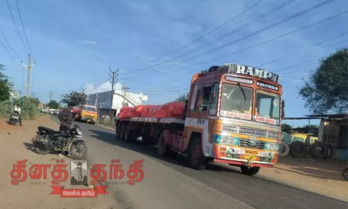 கூடங்குளம் அணுமின் நிலையத்திற்கு ரஷ்யாவிலிருந்து யுரேனியம் எரிப்பொருட்கள் வருகை கூடங்குளம் அணுமின் நிலையத்திற்கு ரஷ்யாவிலிருந்து யுரேனியம் எரிப்பொருட்கள் வருகை