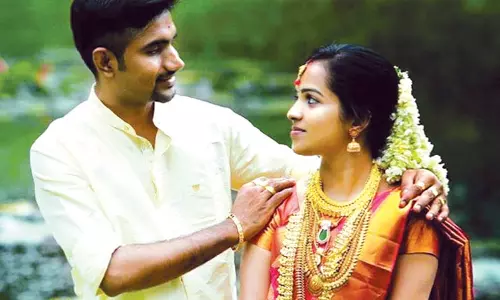உலக தம்பதியர் தினம் உலக தம்பதியர் தினம்