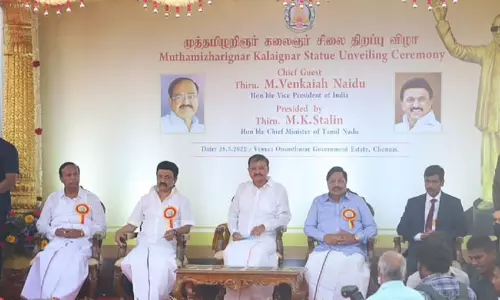 கலைஞருக்கு  எத்தனை சிலைகள் அமைத்தாலும் ஈடாகாது:  முதல்-அமைச்சர் மு.க.ஸ்டாலின் புகழாரம்