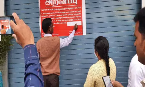 விதிமுறைகளை மீறிய 8 கட்டிடங்களுக்கு சீல் விதிமுறைகளை மீறிய 8 கட்டிடங்களுக்கு சீல்