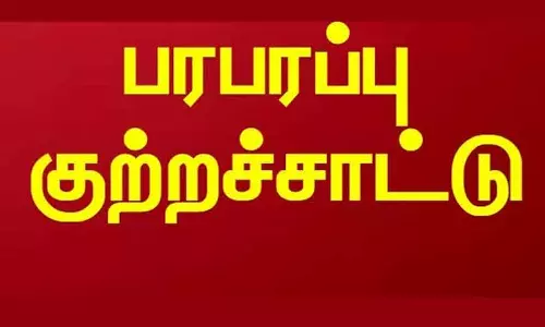 தனியார் ஆசிரமத்தில் பாலியல் கொடுமை தனியார் ஆசிரமத்தில் பாலியல் கொடுமை