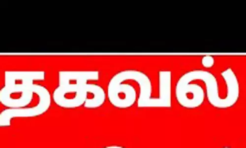 தொழில் முனைவோர்களுக்கு கூடுதல் சலுகையாக 3 சதவீதம் வட்டி மானியம்