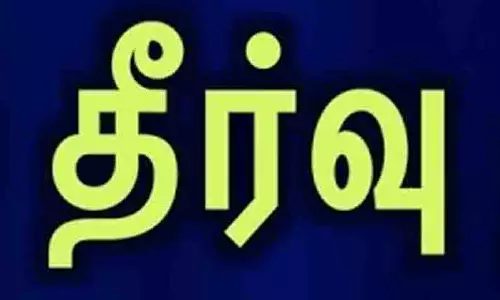 ஜமாபந்தியில் 207 மனுக்களுக்கு தீர்வு ஜமாபந்தியில் 207 மனுக்களுக்கு தீர்வு