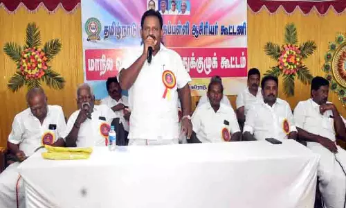 பழைய ஓய்வூதிய திட்டத்தை அமல்படுத்த வேண்டும்- தொடக்கப்பள்ளி ஆசிரியர் கூட்டணியினர் தீர்மானம்