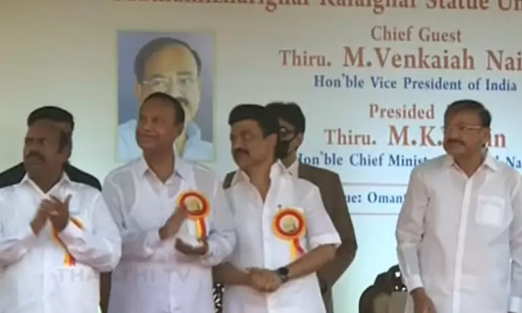 ஓமந்தூரார் தோட்டத்தில் அமைக்கப்பட்டுள்ள கலைஞர்... ... கருணாநிதி சிலையை திறந்து வைத்தார் துணை ஜனாதிபதி வெங்கையா நாயுடு