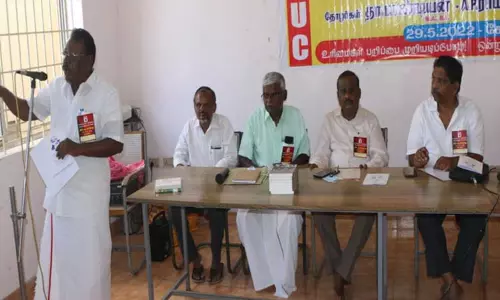 பொறியியல் பொது தொழிலாளர் சங்க மாநாடு