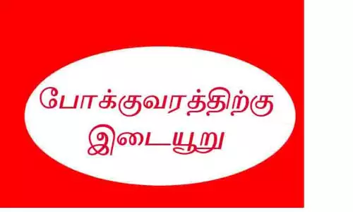 சாலையோர வியாபாரிகளால் போக்குவரத்துக்கு இடையூறு