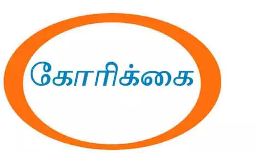 தார் சாலை அமைக்க கோரிக்கை