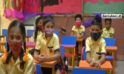 தனியார் பள்ளிகளில் இலவச கல்வி.. 1 லட்சம் பேர் குலுக்கல் முறையில் தேர்வு