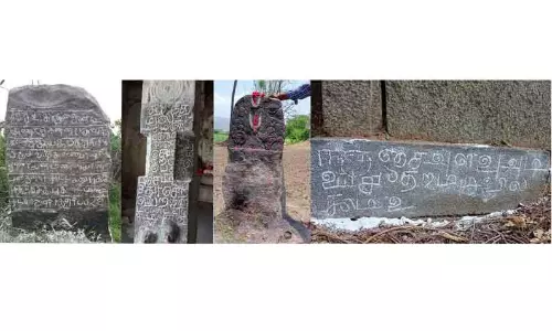 கலசபாக்கம் பகுதியில் கல்வெட்டுகள் கண்டுபிடிப்பு கலசபாக்கம் பகுதியில் கல்வெட்டுகள் கண்டுபிடிப்பு