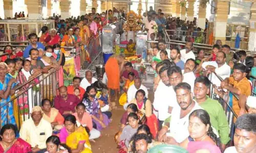 அமாவாசை சிறப்பு பூஜை