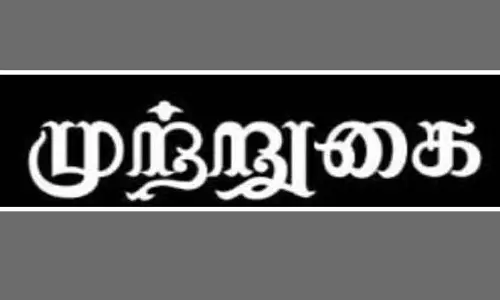 பாமாயில் கிடைக்காததால் ரேஷன் கடையை பொதுமக்கள் முற்றுகை பாமாயில் கிடைக்காததால் ரேஷன் கடையை பொதுமக்கள் முற்றுகை