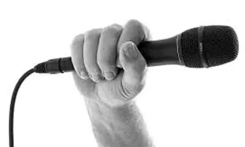 கல்லூரி மாணவர்களுக்கான பேச்சு போட்டி