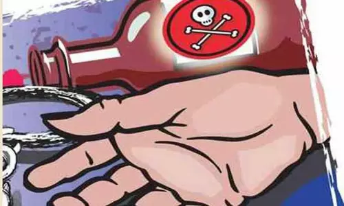 தபால் நிலைய பெண் ஊழியர் விஷம் குடித்து தற்கொலை