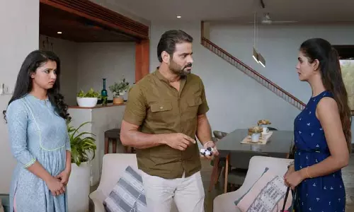 கணவனை உளவு பார்க்கும் மனைவி: விஷமக்காரன் - சினிமா விமர்சனம் கணவனை உளவு பார்க்கும் மனைவி: விஷமக்காரன் - சினிமா விமர்சனம்