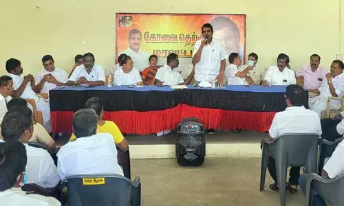 தெற்கு மாவட்ட திமுக செயற்குழு கூட்டம்