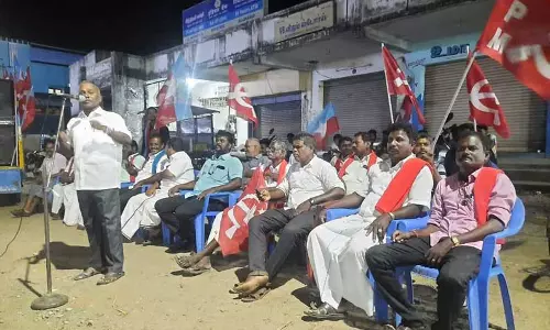 மத்திய அரசை கண்டித்து ஆர்ப்பாட்டம்