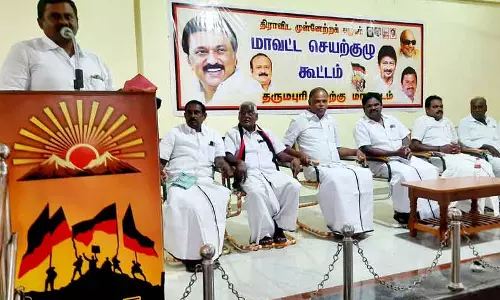 கருணாநிதி பிறந்த நாள் விழாவை கருணாநிதி பிறந்த நாள் விழாவை