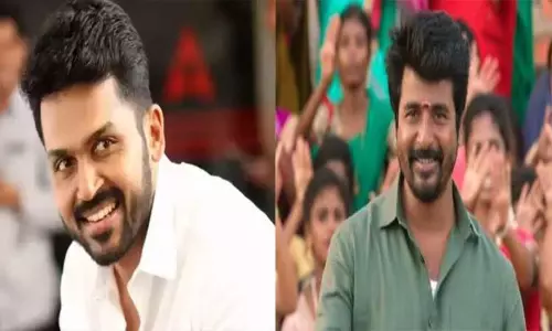 ஒரே நாளில் வெளியாக இருக்கும் கார்த்தி, சிவகார்த்திகேயன் படங்கள் ஒரே நாளில் வெளியாக இருக்கும் கார்த்தி, சிவகார்த்திகேயன் படங்கள்