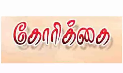 சோழர் கால பெரிய ஏரியை சீரமைக்க கோரிக்கை சோழர் கால பெரிய ஏரியை சீரமைக்க கோரிக்கை