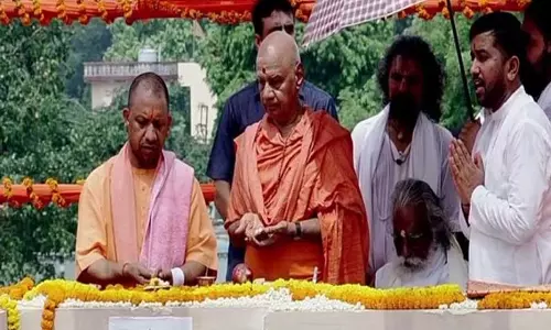 அயோத்தி ராமர் கோவில் இந்தியாவின் ஒருமைப்பாட்டின் அடையாளமாக இருக்கும்- யோகி ஆதித்யநாத்