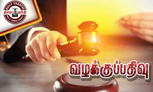 பால்குட ஊர்வலத்தில் கல் வீச்சு