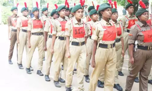 என்.சி.சி. முகாம் என்.சி.சி. முகாம்