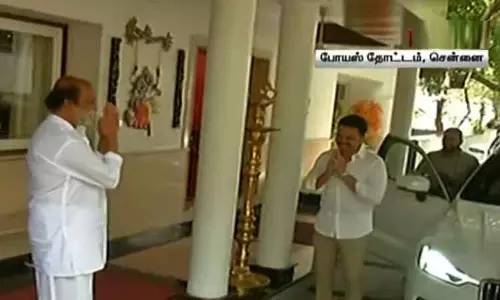 நடிகர் ரஜினிகாந்துடன் தென்னிந்திய நடிகர் சங்க நிர்வாகிகள் சந்திப்பு நடிகர் ரஜினிகாந்துடன் தென்னிந்திய நடிகர் சங்க நிர்வாகிகள் சந்திப்பு