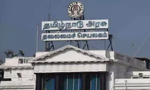 மாநில கல்வி கொள்கை குழு அமைத்து தமிழக அரசு அரசாணை வெளியீடு