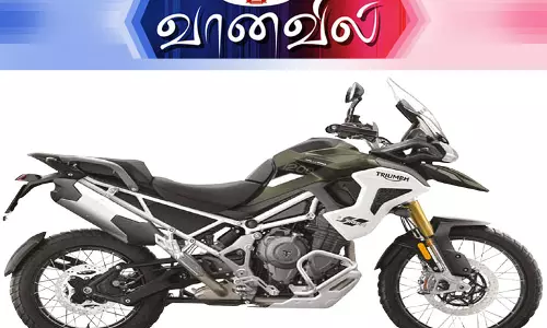 டிரையம்ப் டைகர் 1200 டிரையம்ப் டைகர் 1200