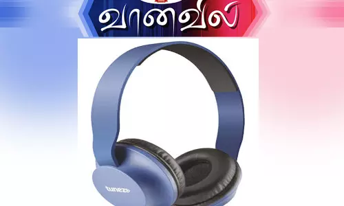 டூனெஸ் பி 60 ஹெட்போன்