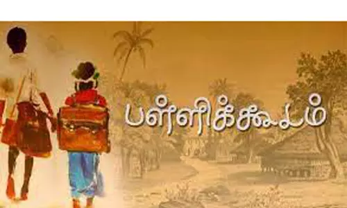 மும்பையில் சட்டவிரோதமாக 269 பள்ளிகள்- மாநகராட்சி அறிவிப்பு