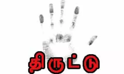 கடையில் பூட்டை உடைத்து ரூ.10 ஆயிரம் திருட்டு கடையில் பூட்டை உடைத்து ரூ.10 ஆயிரம் திருட்டு