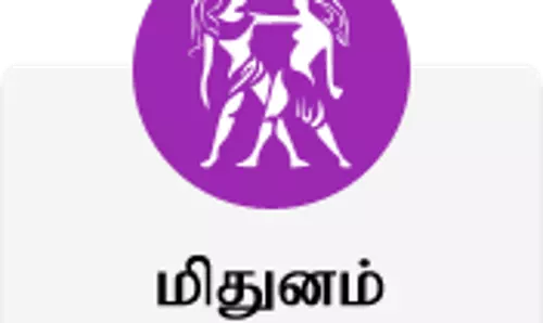 மிதுனம் - வார பலன்கள் மிதுனம் - வார பலன்கள்