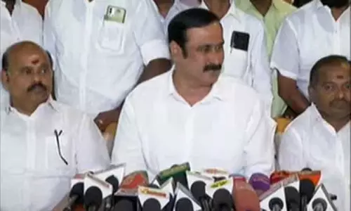 கவர்னர்-முதல்-அமைச்சர் இடையே சுமூகமான உறவு இருக்க வேண்டும் - அன்புமணி ராமதாஸ் கவர்னர்-முதல்-அமைச்சர் இடையே சுமூகமான உறவு இருக்க வேண்டும் - அன்புமணி ராமதாஸ்