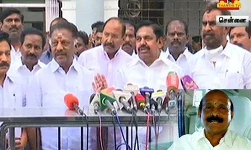 பாஜக குறித்து பொன்னையன் பேசியது, அவரது சொந்த கருத்து - எடப்பாடி பழனிசாமி பேட்டி பாஜக குறித்து பொன்னையன் பேசியது, அவரது சொந்த கருத்து - எடப்பாடி பழனிசாமி பேட்டி