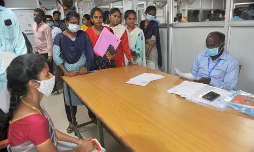 வேலை வாய்ப்பு முகாம்