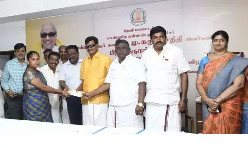 கருணாநிதி பிறந்தநாள் விழாவில் ரூ.1½ கோடி மதிப்பில் நலத்திட்ட உதவிகள் கருணாநிதி பிறந்தநாள் விழாவில் ரூ.1½ கோடி மதிப்பில் நலத்திட்ட உதவிகள்