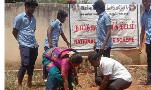 அரசினர் பாலிடெக்னிக் கல்லூரியில் மரக்கன்றுகள் நடும் விழா