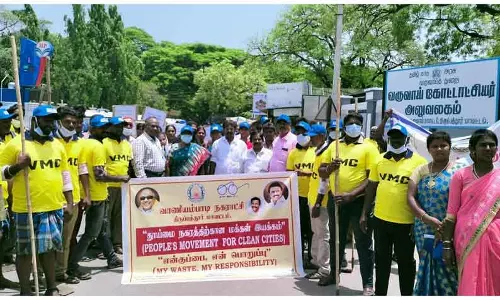 விழிப்புணர்வு ஊர்வலம் விழிப்புணர்வு ஊர்வலம்