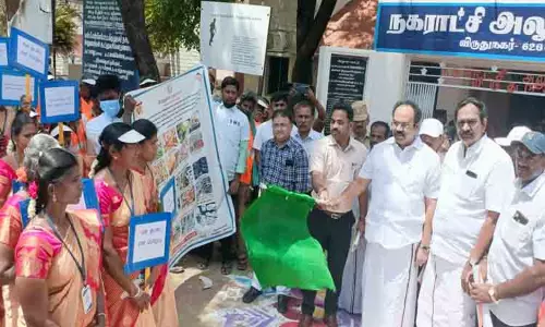 காரியாபட்டி, விருதுநகரில் தூய்மைக்கான மக்கள் இயக்கம் காரியாபட்டி, விருதுநகரில் தூய்மைக்கான மக்கள் இயக்கம்