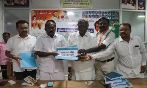 காங்கிரஸ் கட்சி அமைப்பு தேர்தல் ஆலோசனை கூட்டம்