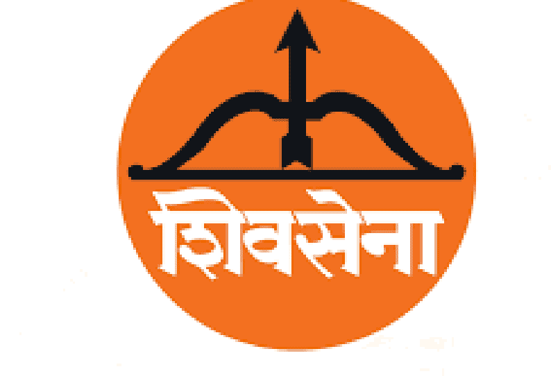 மோகன் பகவத்தின் கருத்துக்கு சிவசேனா ஆதரவு மோகன் பகவத்தின் கருத்துக்கு சிவசேனா ஆதரவு