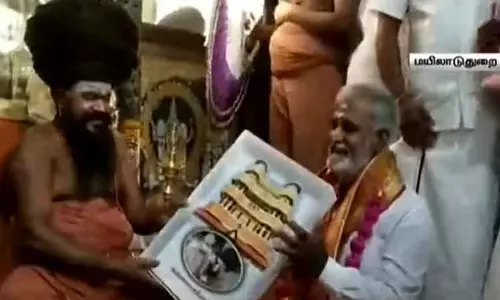தருமபுரம் ஆதினத்துடன் அறநிலையத்துறை அமைச்சர் சேகர்பாபு சந்திப்பு தருமபுரம் ஆதினத்துடன் அறநிலையத்துறை அமைச்சர் சேகர்பாபு சந்திப்பு