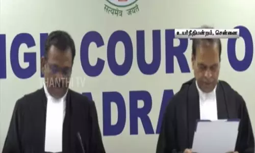 சென்னை ஐகோர்ட்டில் கூடுதல் நீதிபதிகள் 8 பேர் நிரந்தர நீதிபதிகளாக பதவியேற்பு