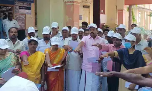 விழிப்புணர்வு உறுதி மொழி