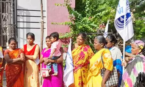 மாதர் சம்மேளன அமைப்பு தினம்