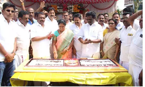 கருணாநிதி பிறந்த நாள் கொண்டாட்டம் கருணாநிதி பிறந்த நாள் கொண்டாட்டம்