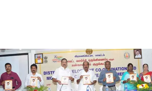 ஓராண்டு சாதனை மலர் வெளியீடு